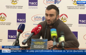 2 къуырийы фæстæ Гасситы Мурат араст уыдзæн Америкæмæ, æмæ райдайдзæн боксы æппæтдунеон суперсеримæ цæттæ кæнын