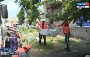 В Северной Осетии второй раз стартовал проект «Городская среда»