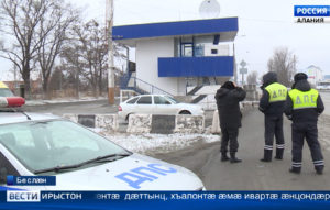 Дæ хæсты тыххæй базон, æмæ сæ бафид