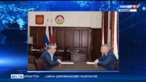 Битарты Вячеславæн кусæг фембæлд уыди Федерацийы Советы уæнг Фадзайты Арсенимæ