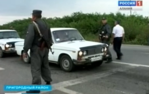 В Пригородном районе Северной Осетии снят режим контртеррористической операции