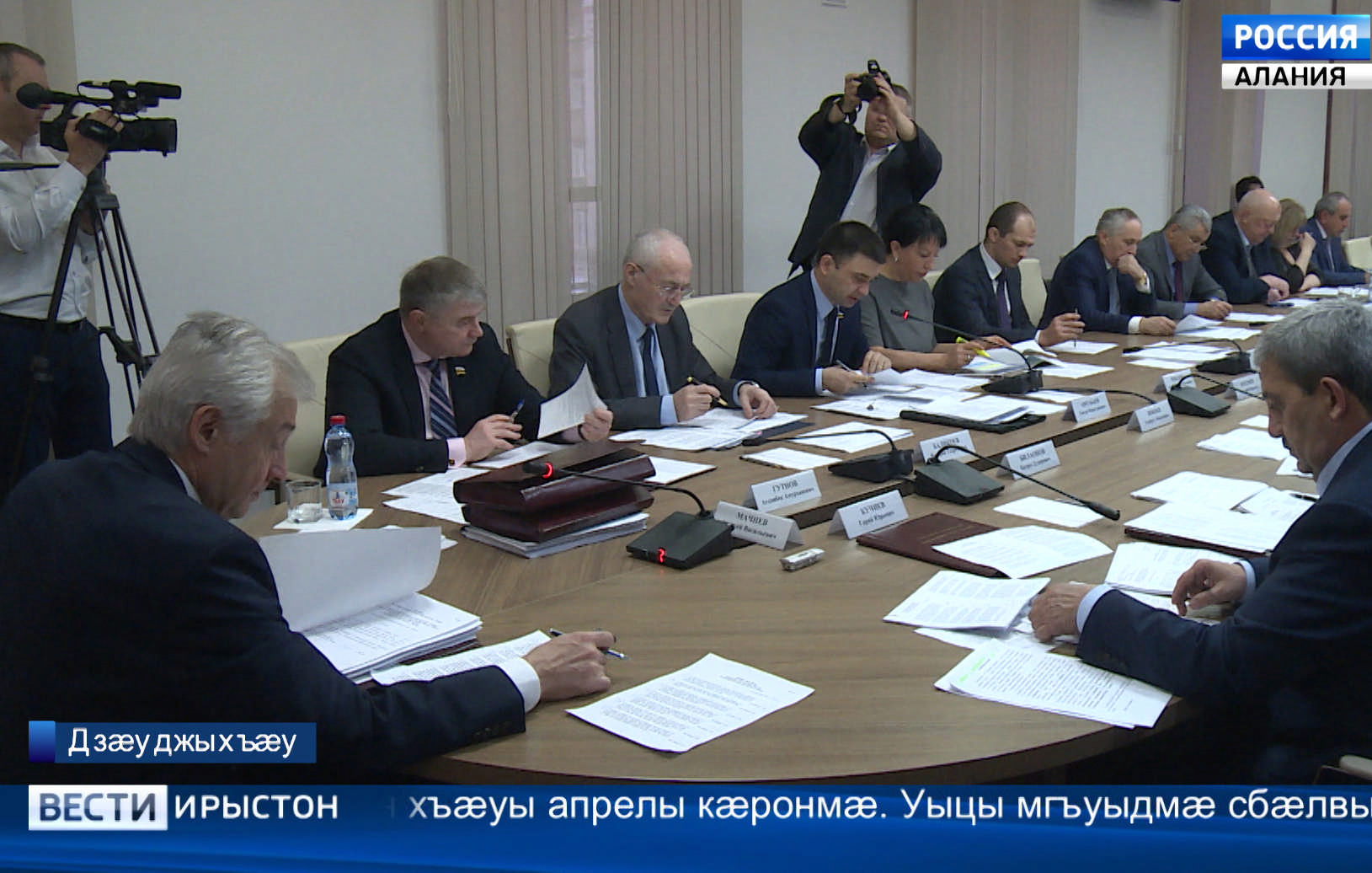 Сæ цæрыны уавæртæ хуыздæрхъуаг кæмæн сты, уыцы æрыгон бинонтæн фадат ис æххуыс райсынæн