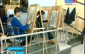 Работы учеников детской художественной школы «Синяя птица» из Владикавказа заняли первые места на международной выставке в Пензе