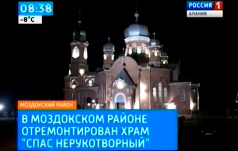 В станице Павлодольской отреставрировали храм «Спас нерукотворный»