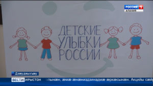 Фадат сын уыдзæн стоматологтимæ фембæлынæн, æмæ æнæниздзинадмæ æркæсынæн