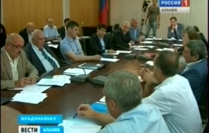 Во Владикавказе прошло заседание комиссии по долгам за теплоносители