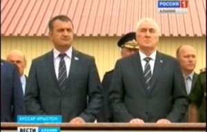 Абон Хуссар Ирыстоны бæрæг кæнынц, Уæрæсейы сабырдзинад тауæг тыхты бон