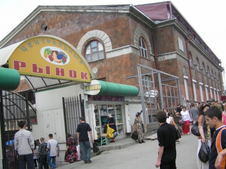 Центральный рынок Владикавказа частично возобновил деятельность