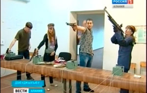 Цæгаты Ирыстоны иугонд командæ хæцæнгарзæй æхсыны спортивон хуызæй фыццаг бынат бацахста Уæрæсейы фæсивæды 3-аг сæрдыгон спартакиадæйы