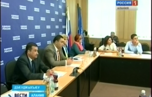 Парти «Иугонд Уæрæсе» йæ цæст дардзæн студентты æмдзæрæнты æргътæм