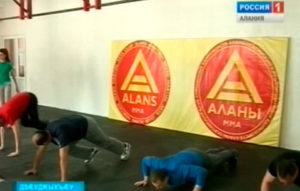 Миксфайтклуб «Аланты» спортсментæ æмæ æнæнхъæлæджы цауты министрад сбæрæг кодтой æнæниздзинады бон