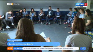 Дзыллон информацион фæрæзтæ, куыд æмбарынад æмæ сабырдзинады бындур