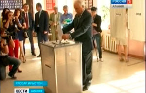 Знон Хуссар Ирыстоны уыдысты парламенты 6-æм æмбырдмæ æвзæрстытæ