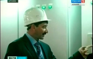 Барадхъахъхъæнджытæ домынц Зæрæмæджы ГЭС-ы директор Тотраты Виталийы хъуыддаджы слестмæ бæлвырддæрæй æркæсын