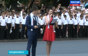 Жители Владикавказа отметили День города народными гуляньями