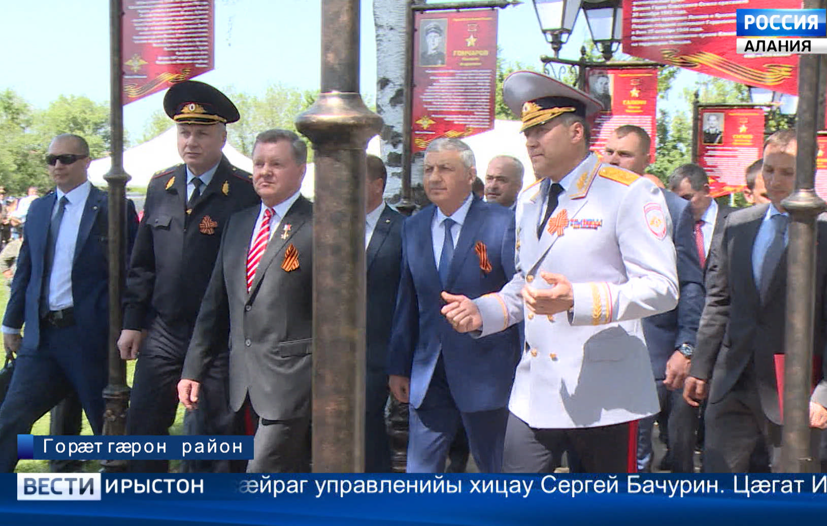 Республикæйы кадджын уавæры байгом кодтой Æфсæддон-патриотон музей «Барбашовы фæз»