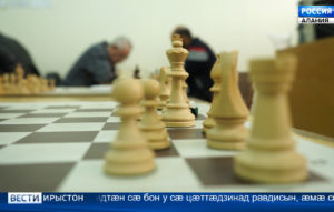 Дзæуджыхъæуы арæзт æрцыд шахмæттæй æмæ шашкæтæй турнир