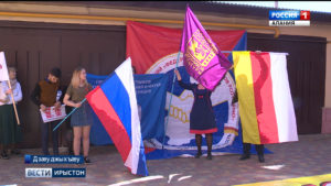 Профцæдисты организацитæ 1-æм майы Дзæуджыхъæуы сарадзысты демонстраци