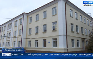 43 милуан сомы схардз кæндзысты Алагиры районы рынчындоны цалцæгыл