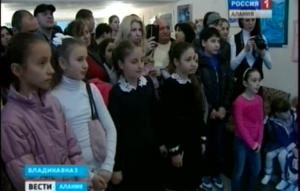 Во Владикавказе состоялось торжественное открытие юношеского первенства Северной Осетии по хоккею