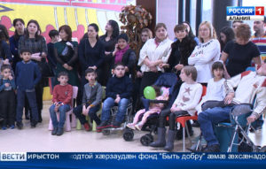 Йе нæниздзинад цудыд кæмæн у, уыцы сывæллæттæн Дзæуджыхъæуы арæзт уыд Цыппурсы бæрæгбон