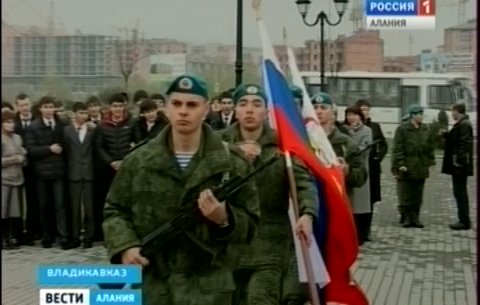 Более пятисот ребят из Северной Осетии отправятся на службу в различные войска РФ