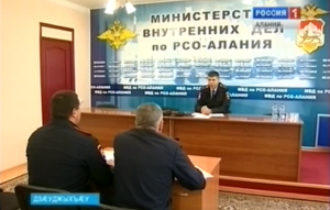 Республикæйы мидхъуыддæгты министрады бахыгътой æппæтуæрæсеон æрвылазон конкурсы фыццаг къæпхæны хатдзæгтæ