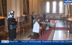 Абон у сомихæгты геноциды амæттæгты мысæн бон