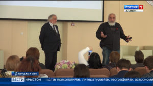 Цæгат Ирыстоны райдыдта рухстауæн проект «Лекториум»