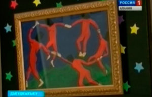 Дзæуджыхъæуы байгом æрыгон куырдиатджын фæсивæды куыстыты равдыст