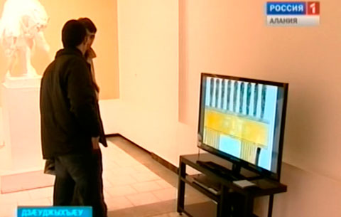 Тугъанты Махарбеджы номыл равдыстыты залы байгом Венгрийы нывгæнджыты куыстыты равдыст «Венгрийæгтæ. Алантæ. Ястæ»