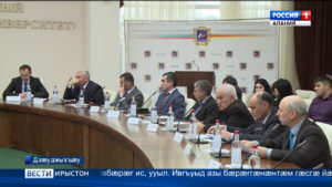 Дзæуджыхъæуы æрдзырдтой Уæрæсейы хъæууон хæдзарадмæ цæстдарды цæгатирыстойнаг разамынды куысты хатдзæгтыл.