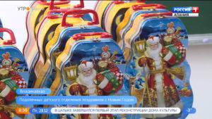 Тамерлан Гогичаев поздравил с наступающим Новым годом подопечных детского отделения Республиканской психиатрической больницы