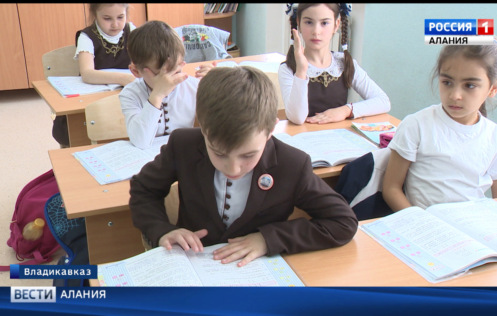 Цæгат Ирыстоны фосдарынады фæндаггон картæ хорзыл банымадтой республикæйы рæзты Агентады проектон офисы