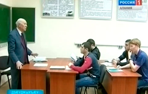 Дзæуджыхъæуы сбæрæг кодтой наукæйы бон