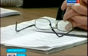 Парламенты Советы æмбырды хорзыл банымадтой дыууæ федарлон закъоны проекты