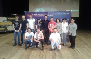 Во Владикавказе определились победители чемпионата республики по киберспорту