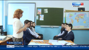 Финансон зындзинæдтæ алы адæймаджы царды дæр сæвзæры