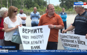 Æппæтадæмон хæрзаудæн фонд Операци «Мидбылхудт»-ы дохтыр зындгонд хирург Хасан Баиев 3-æм мартъийы фендзæн цæсгомы æмæ фсæры патологиимæ сывæллæтты