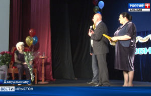 Адырхаты Светланæ амæй фæстæмæ хæсдзæн Дзæуджыхъæуы кадджын цæрæджы ном