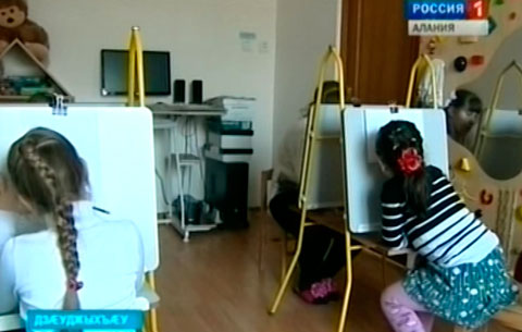 Республикæйы инвалид сывæллæтты реабилитацион центр «Феникс»-ы арæзт æрцыди нывты акци