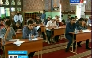 В Суннитской мечети во Владикавказе прошел экзамен на знание мусульманской литературы