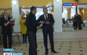 Карантин хъæуы адарддæр кæнын