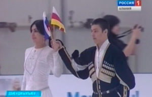 Ихын галуаны арæзт æрцыд бæрæгбон «Хæлардзинады арт»