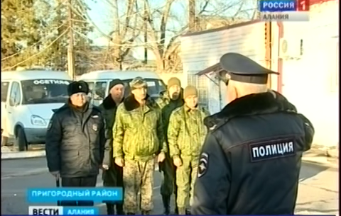 В селении Ольгинское в Северной Осетии полицейским помогают участники Аланского казачьего общества