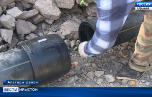 2017-æм азы мартъийы Цæгат Ирыстоны Сæргълæууæг Битарты Вячеславæн кусæг фембæлд уыд Акционерон Æхсæнад «Газпромы» Разамынды Сæрдар Алексей Миллеримæ