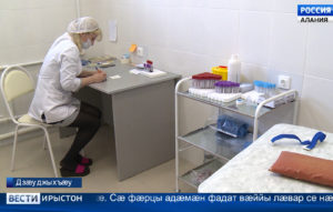 4-æм февралы бæрæггонд цæуы онкологийы ныхмæ тох кæныны æппæтдунеон бон