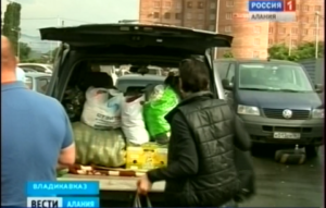 Во Владикавказе развернули пункт приема гуманитарной помощи для граждан Украины, находящихся в Северной Осетии