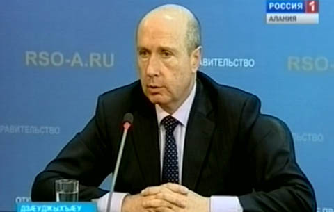 Федералон телекоммуникацион тыгъдады Цæгат Ирыстон ахсы раззагдæр бынæттæй иу