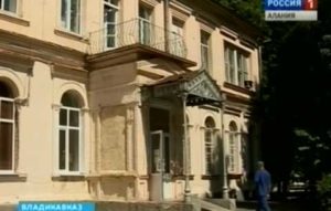 Владикавказский военный госпиталь отметил свое 205-летие